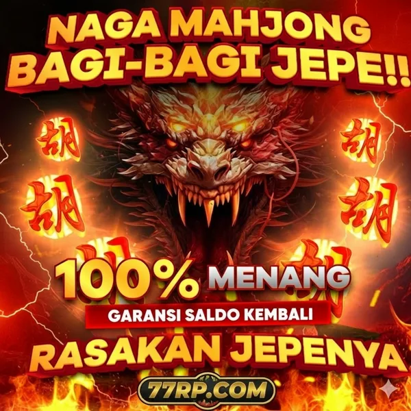 77RP